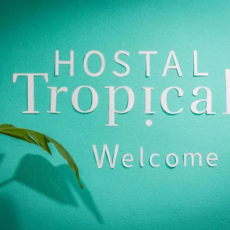 Tropical 2* Almuñécar